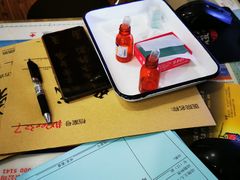 -瑞派长江宠物医院·猫科·外科·24小时夜护(谊城公寓分院)