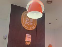 -八合里潮汕鲜牛肉火锅(福州万象城店)