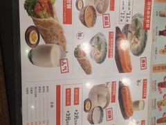 菜单-和合谷(北新桥店)