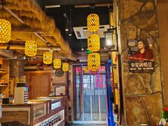 -柿子树炭烤羊腿(金台路店)