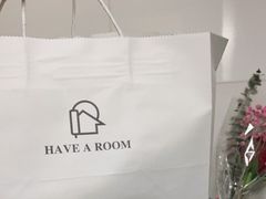 -HAVE A ROOM·有间质果(总店)