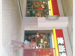 -麦当劳(金桥店)