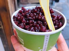 红豆酸奶-一杯黔茶(西江千户苗寨古街店)