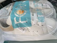 -福奈特洗衣·洗鞋·奢侈品护理(虬江路店)