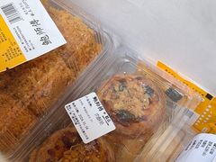-鲍师傅糕点(五月花店)