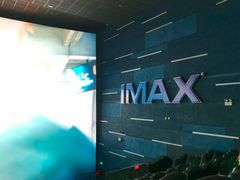 -卢米埃影城(合生广场IMAX店)