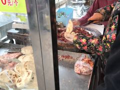 -杨天玉腊牛羊肉