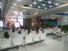 -中国移动(高升桥营业厅)