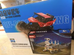 点击看大图 -卡通尼·Safari非洲探索乐园·生日会(金桥国际商业广场店)