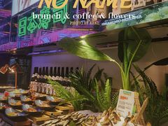 -亚马逊海鲜自助(万象汇店)