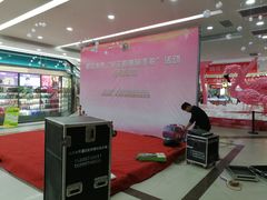-肯德基(格尔木世邦店)
