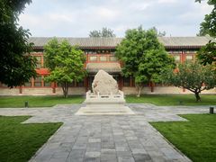 -北京颐和宾馆