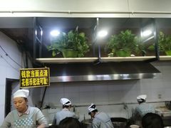-七台河福临大碗麻辣烫