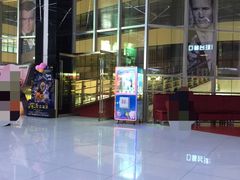 iphone_upload_pic-山文星辉影城(济南和谐广场店)