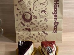 -哈根达斯(朝阳大悦城店)