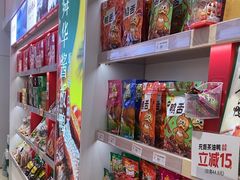 -舜华临武鸭·湖南零食特产(三王街店)