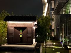 -苏州阳澄半岛英迪格酒店