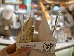-凯德广场(学府店)
