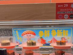 -争鲜回转寿司(太阳宫凯德PLUS店)