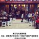 -秦云老太婆摊摊面(全国总店)