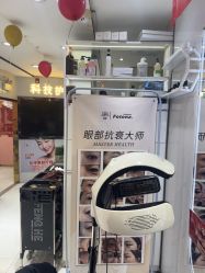 -北京柏丽美容美发