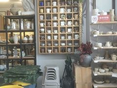 -木子陶艺(春熙路店)