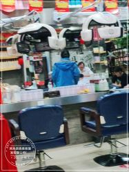 -阿兵荣辉美容理发有限公司