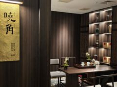 -金成潮菜博物馆(海珠湿地店)