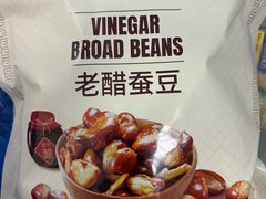 -ALDI奥乐齐超市(凯德虹口店)