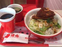 -猪角·闽南猪脚饭(文三路店)