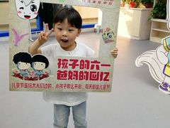 -BingoLand宾果体能中心(上城全民健身中心)