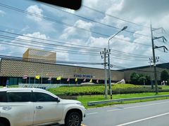 -王权免税店(普吉市区店)