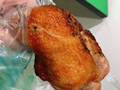 -大益烤鸡