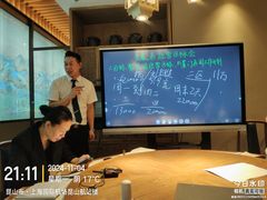 -梁家大院•农家菜(昆山会展中心店)