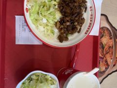 -永和大王(春日上新·白广店)