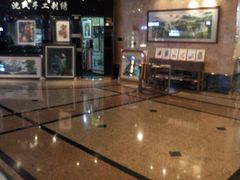 -南京维景国际大酒店(南京博物院店)