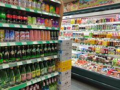 -婕妮璐超市 Jenny Lou’s Shop(三里屯店)