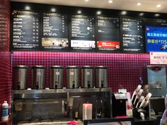 -85度C(厦门中华城新店)