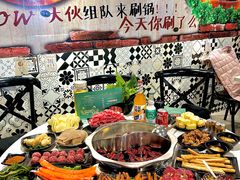 -三江汇火锅店(保全街店)