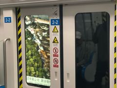 -奥体中心(地铁站)