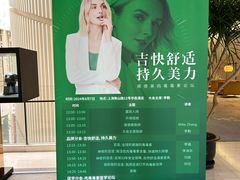 -上海衡山路十二号华邑酒店