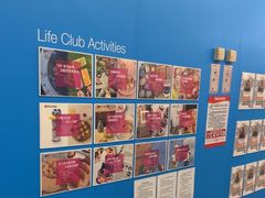 -英孚教育青少儿(宝龙中心)