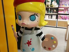 -泡泡玛特POPMART(天环购物中心店)