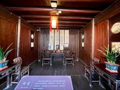 -章太炎故居