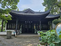 -无锡蠡湖国家湿地公园-蠡园