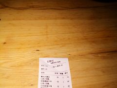 -好嫂子(五里坨店)