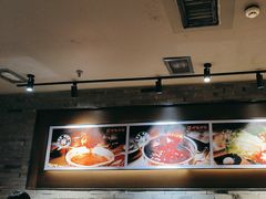 -呷哺呷哺 黄金牧场 (欢乐谷店)