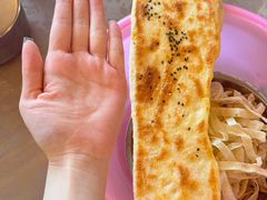 -铁谢李松祖传羊肉汤馆