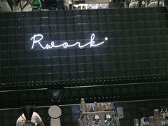 -RWORK·COFFEE(滨江店)