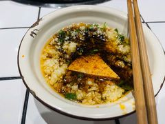 -九街淑芬掌中宝串串公司(两路金港国际店)